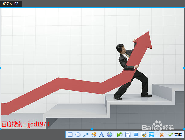 图片中图示箭头的最好工具