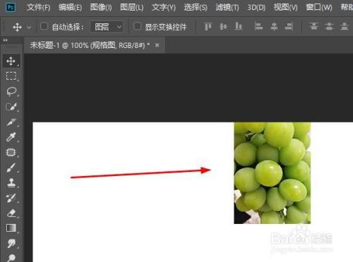 在ps里怎样复制多张图片