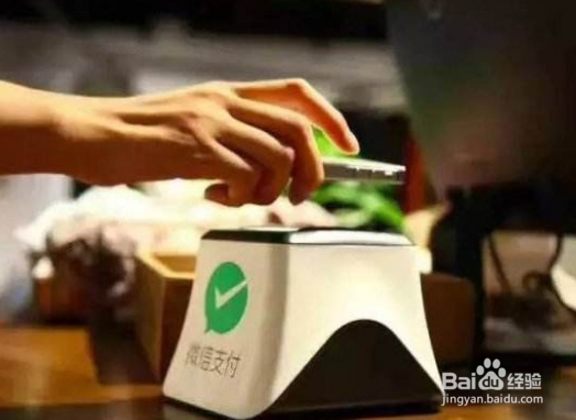 为什么支付宝、微信断开网络还可以扫码付款？