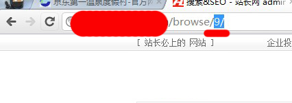 采集规则怎么写