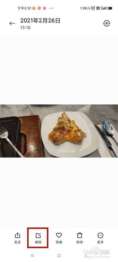 7d34fbf4fcf5ee0d2e566c61f96b0ce264e7ba32.jpg?x-bce-process=image%2Fresize%2Cm_lfit%2Cw_500%2Climit_1%2Fquality%2Cq_80