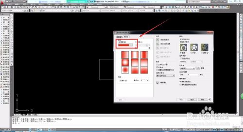 AutoCAD/天正如何使用渐变填充