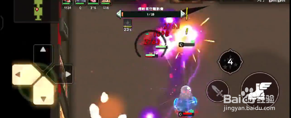 坎公骑冠剑-挑战4-坎特伯雷王国通关攻略