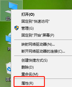 win10系统查看自己电脑主板型号的方法