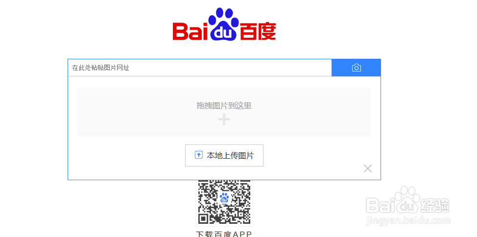 作为平面设计师，怎么找到想要的图片素材？