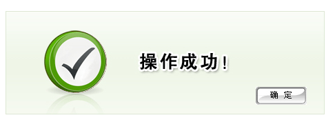 如何网上申报设立个人独资企业？