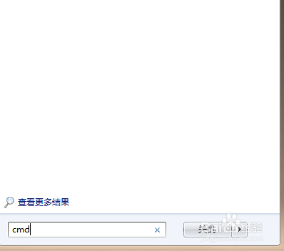怎么ping IP地址