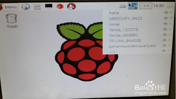 <b>无线网卡连接wifi教程-树莓派raspberryi 硬件</b>