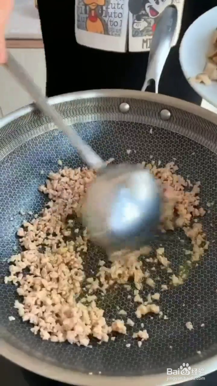 如何制作好吃下饭的香菇肉酱？