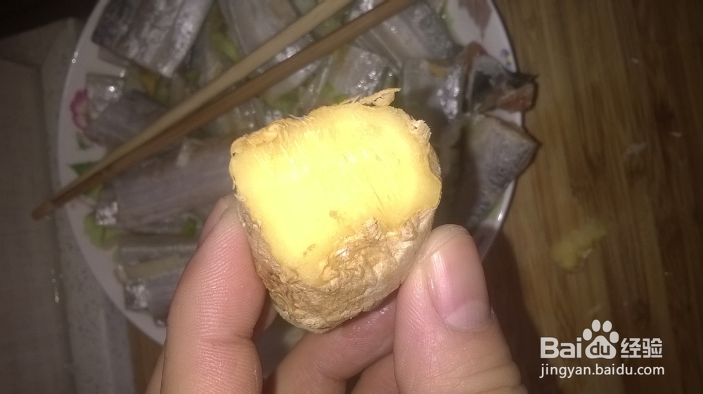 干炸带鱼如何不碎、不糊锅