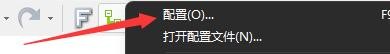 XYplorer如何设置列表空时显示文件消息