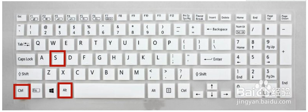 win10电脑关机快捷键是什么