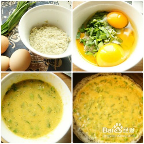 韭菜鸡蛋豆渣饼怎么做