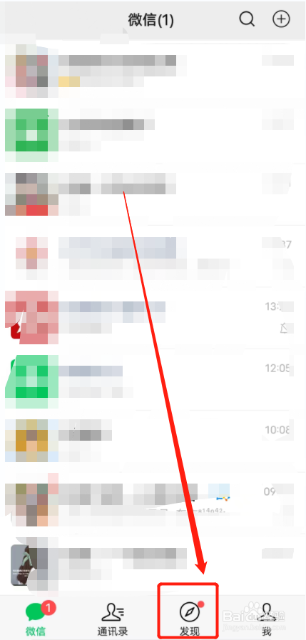 食物变质投诉12315怎么操作？
