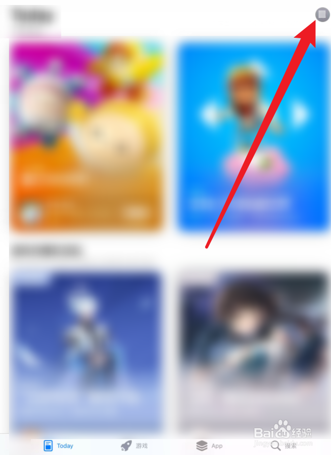 苹果手机如何查看曾经下载过的APP软件