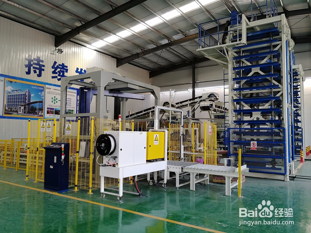 水泥砖生产线设备皮带机调试要点及配套系统组成