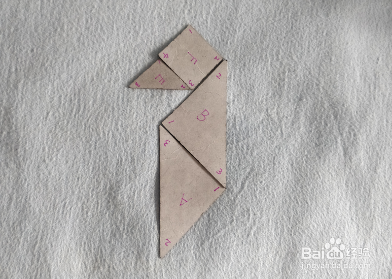 用七巧板怎样拼一只企鹅幼崽?