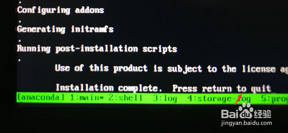 centos7 text mode安装过程