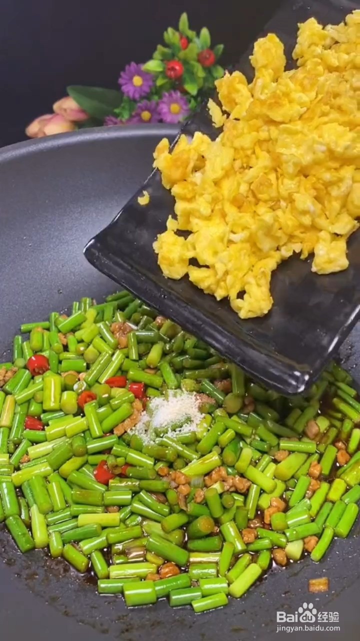 超级下饭的蒜台炒鸡蛋要怎样做