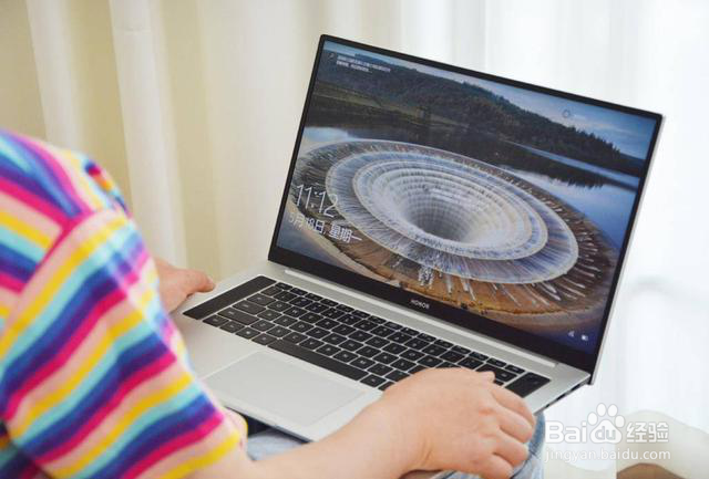 荣耀笔记本MagicBook Pro 2020性能揭秘