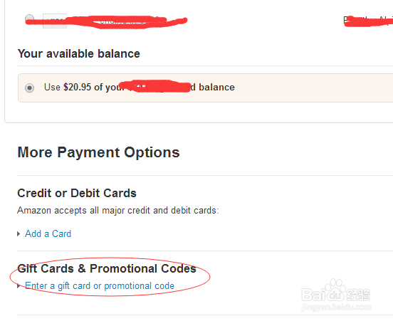 英国亚马逊海淘攻略