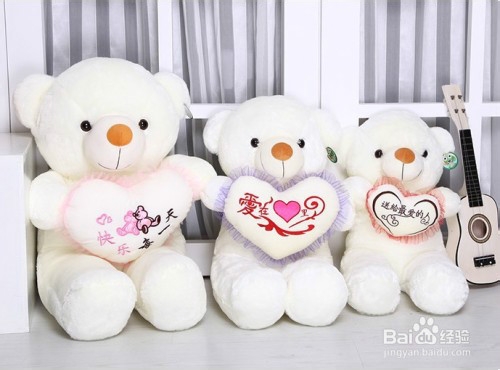 过生日送什么礼物给女朋友