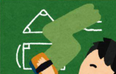 教资面试题目写错了怎么办