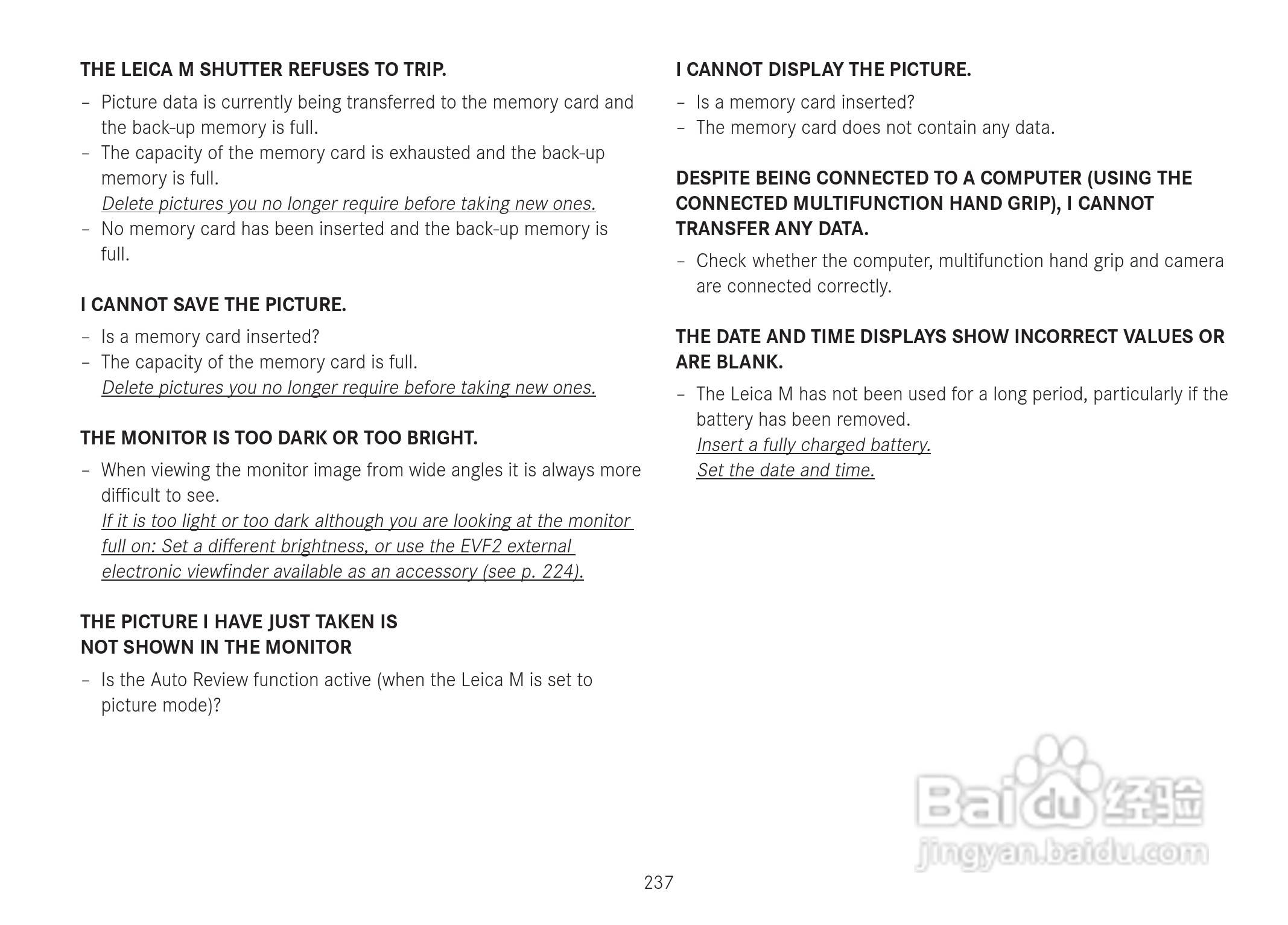LEICA M数码相机说明书:[24]