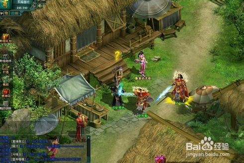 《烽火西游》升级攻略