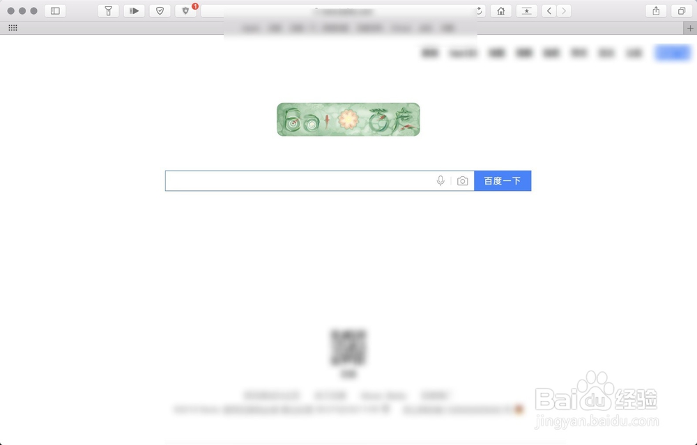 macbook如何关闭safari左边书签栏