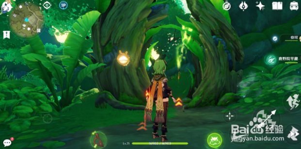 原神幻梦之门位置一览