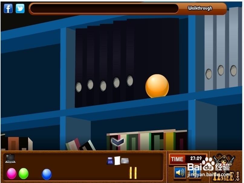 逃出怪异办公室：[3]