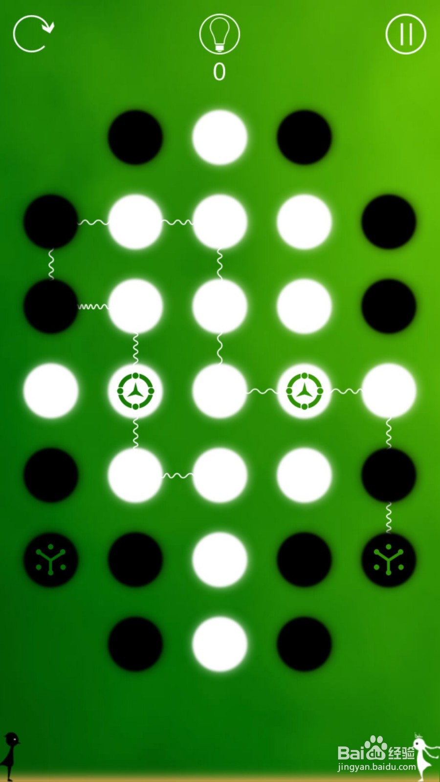 同一个世界攻略（三生梦醒篇）——第三章前五关