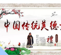 大学怎么弘扬传统文化？