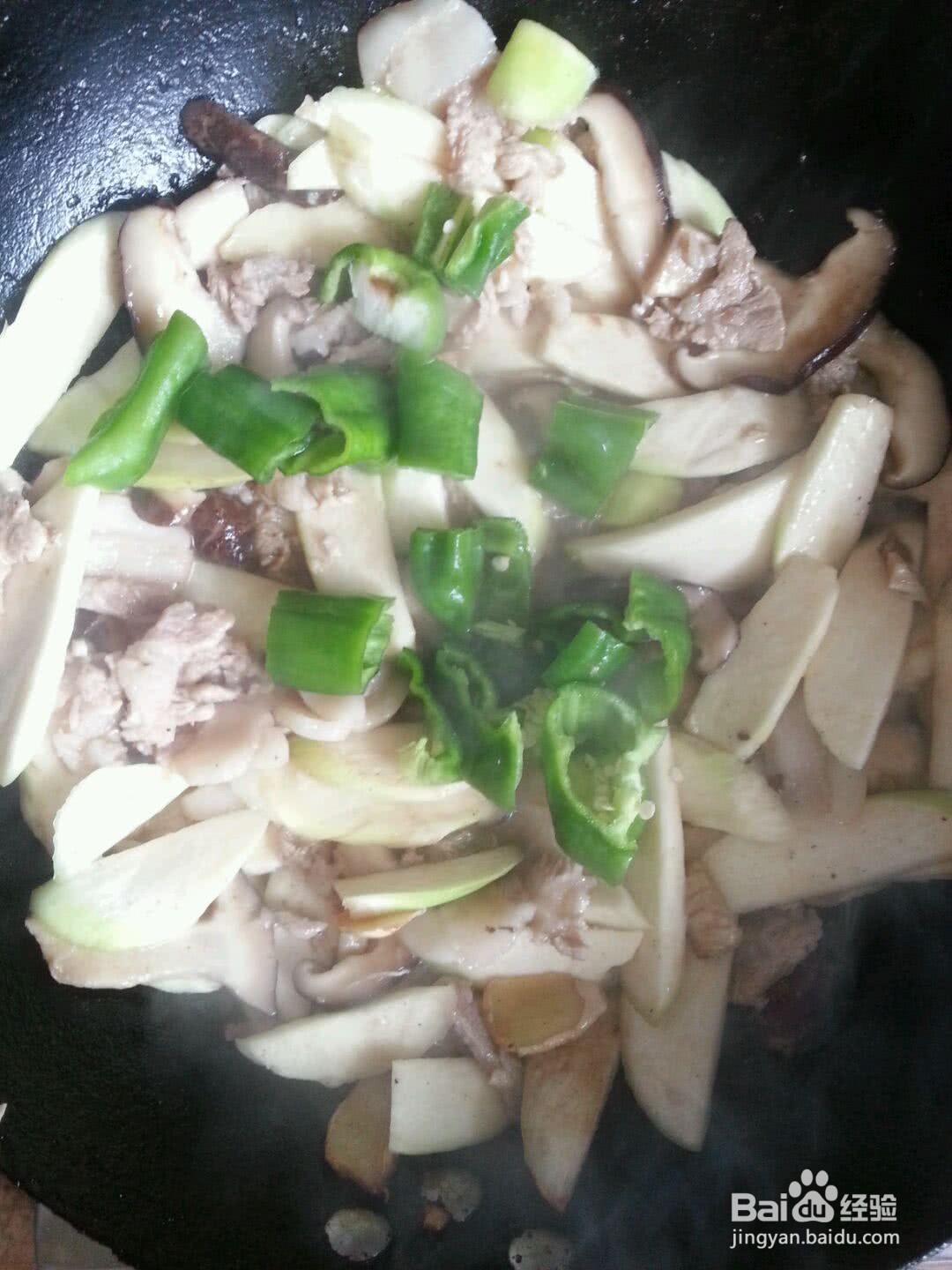 茭白肉片溜香菇的做法