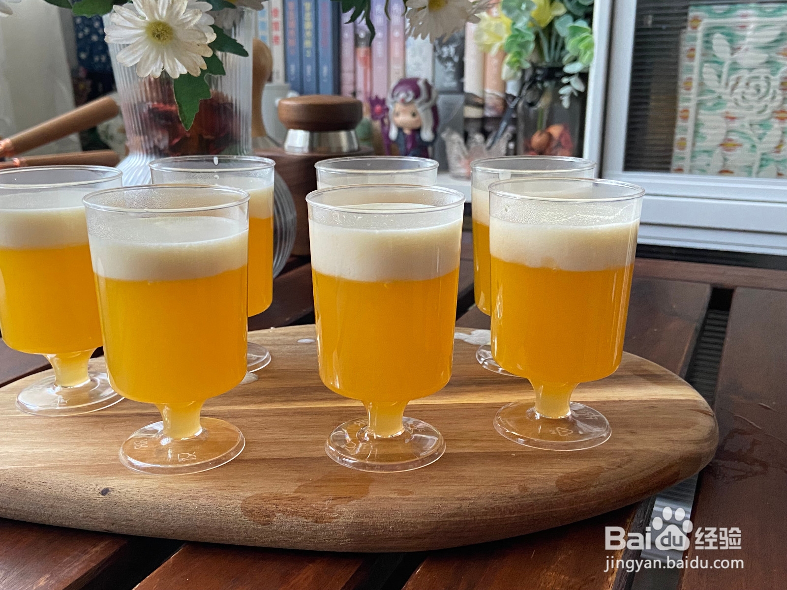 香橙奶冻的做法