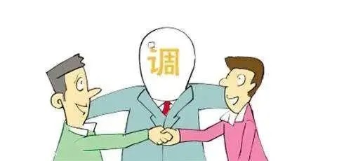 员工不听安排怎么巧妙处理