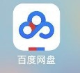 手机百度网盘怎么分享文件