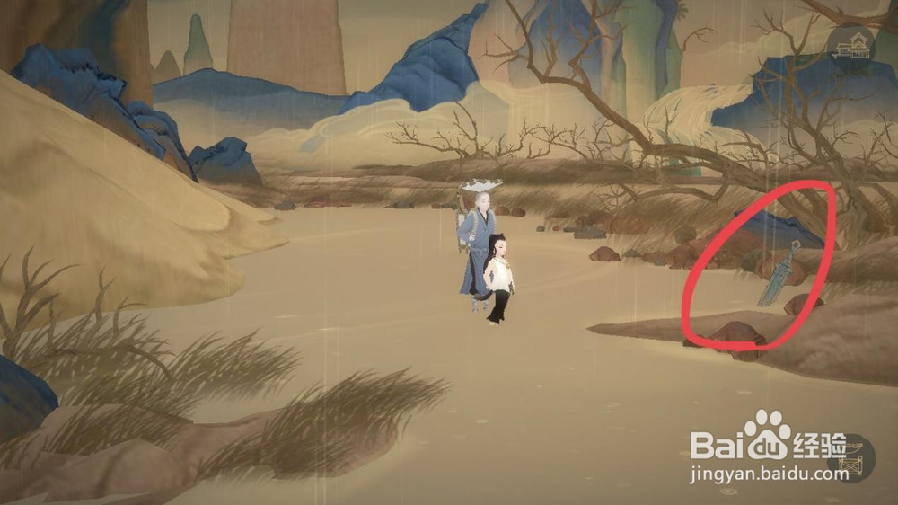 绘真·妙笔千山第三章两仪通关攻略