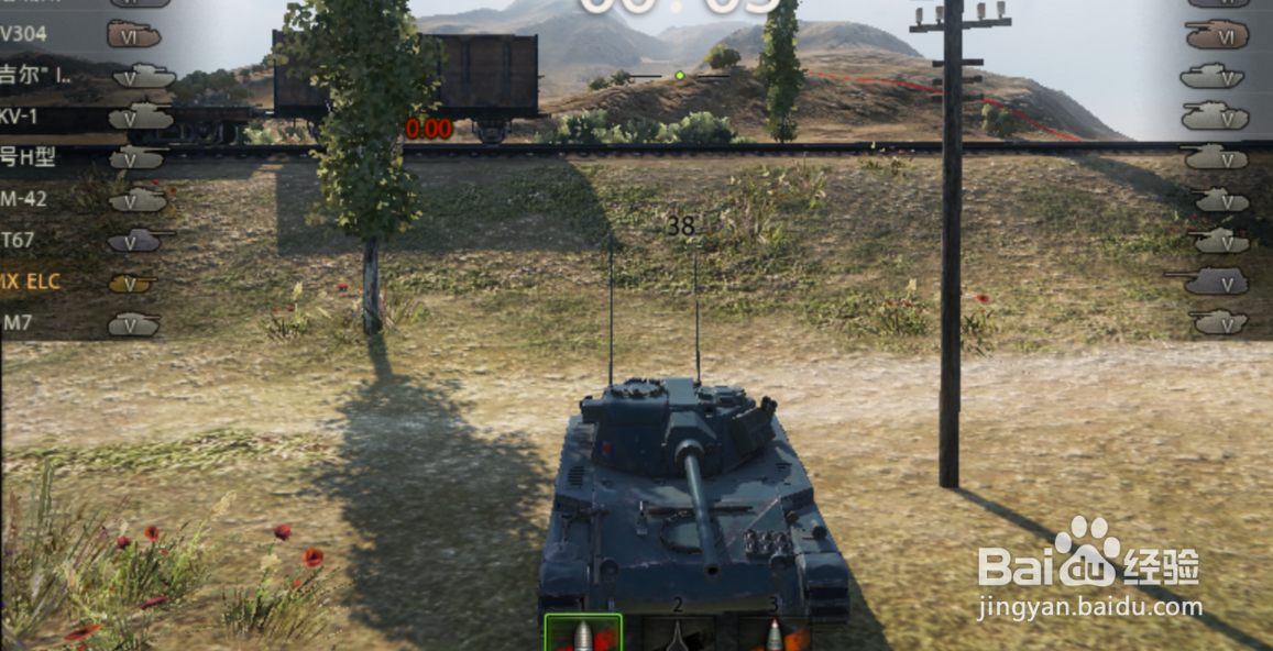 坦克世界AMX ELC怎么玩？