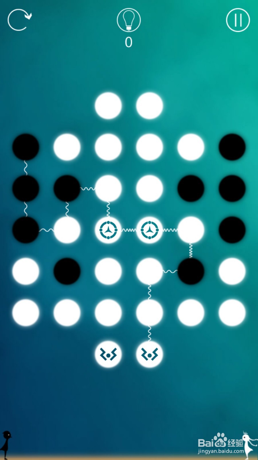 同一个世界攻略（三生梦醒篇）——第四章后六关