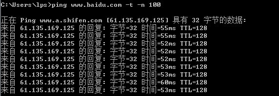 教你关于PING的几个用法