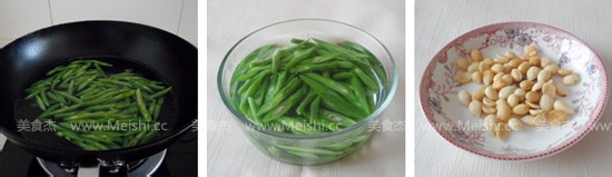 四季豆拌银杏仁的做法