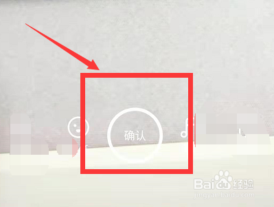 在转转上卖东西从哪里拍摄视频?