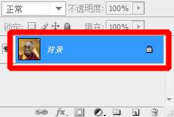 如何制作透明背景的图片