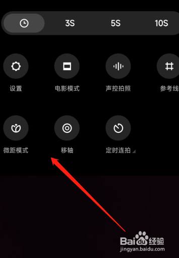 月饼怎么拍照好看