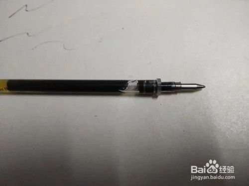 中性笔摔了下出水断断续续怎么弄