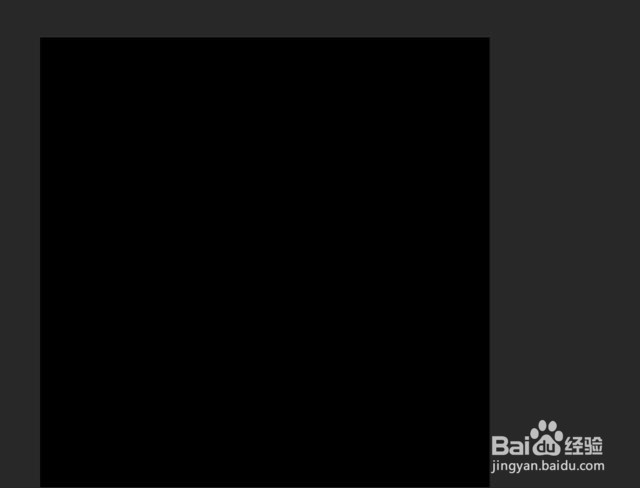 ps制作扭曲的蓝丝带效果