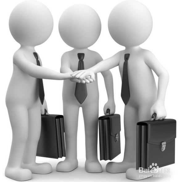 如何找外贸公司