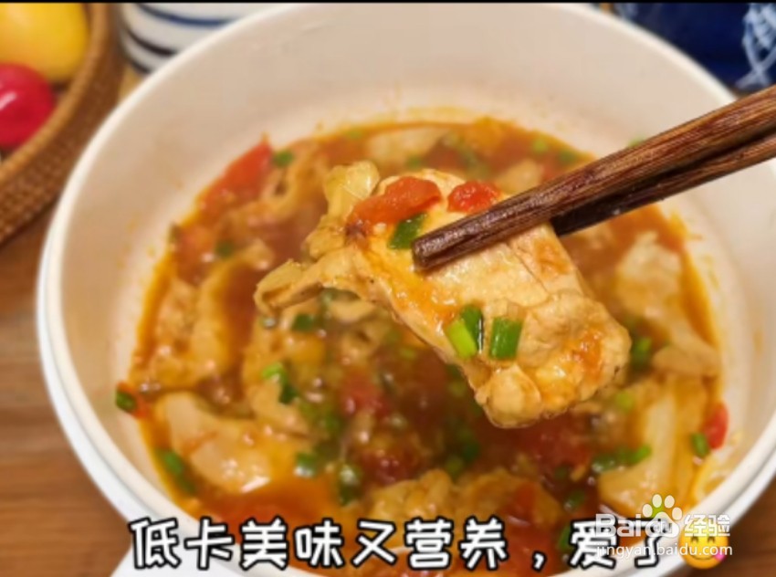 怎么做减脂又好吃的鸡胸肉？